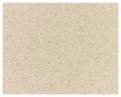 Granite Tiles | Vera Gold Mark, Zirakpur